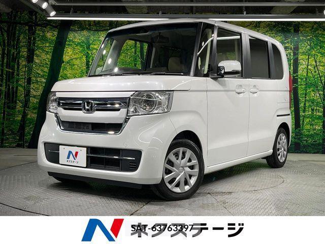 Honda N BOX 2023-09 8036992-0