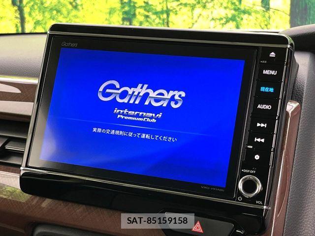 Honda N BOX 2019-07 8037020-2