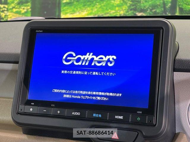 Honda N BOX 2025-10 8037000-2