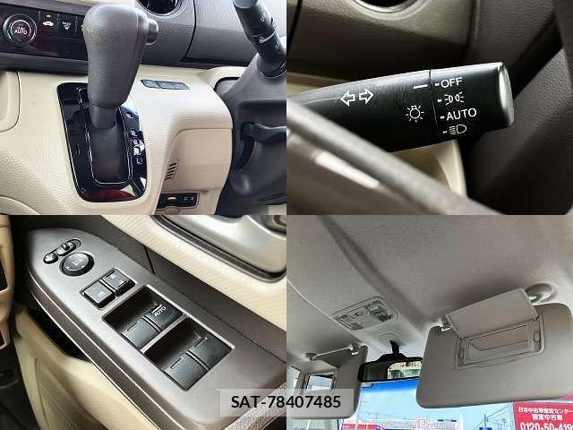 Honda N BOX 2019-06 8037021-4