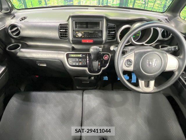 Honda N BOX 2013-07 8037048-1