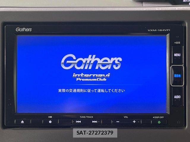 Honda N BOX 2018-06 8037017-3