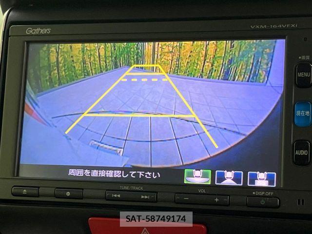 Honda N BOX 2016-03 8037060-4
