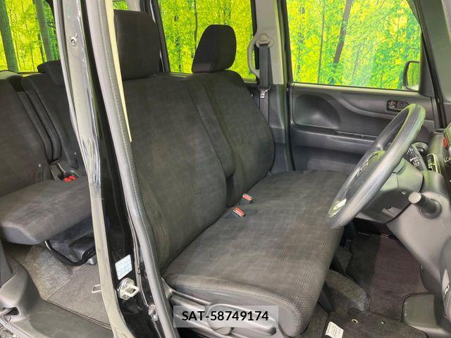 Honda N BOX 2016-03 8037060-7