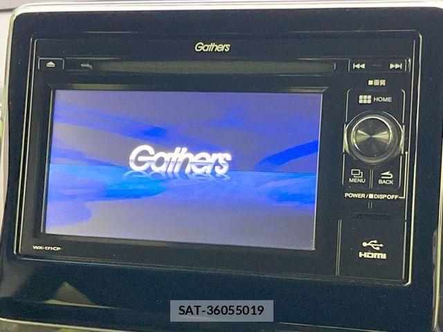 Honda N BOX 2017-09 8037029-5