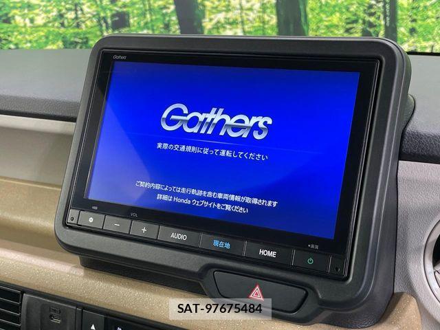 Honda N BOX 2024-01 8074766-2