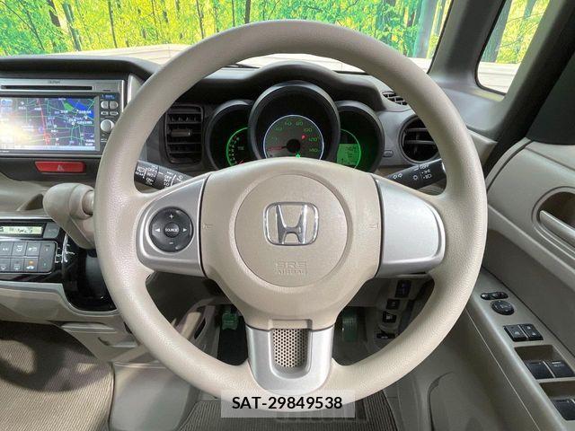 Honda N BOX 2012-01 8074830-10