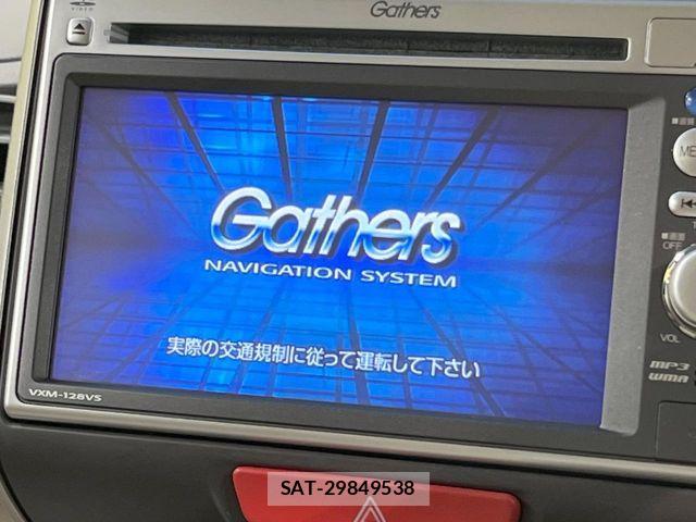 Honda N BOX 2012-01 8074830-2