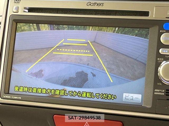 Honda N BOX 2012-01 8074830-3