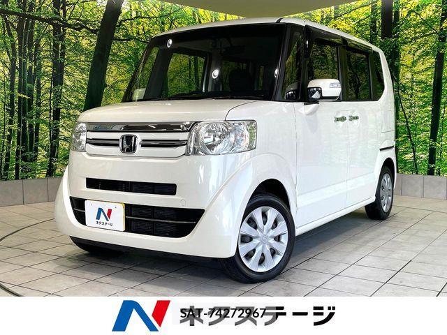 Honda N BOX 2015-11 8074832-0