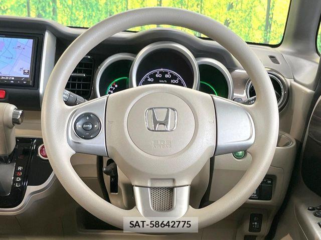 Honda N BOX 2014-04 8074826-10
