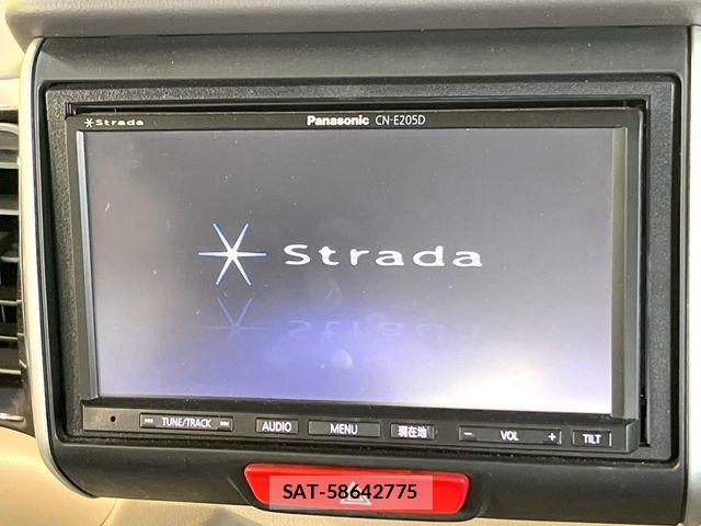 Honda N BOX 2014-04 8074826-2