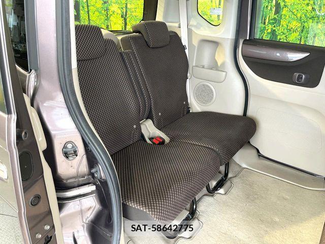 Honda N BOX 2014-04 8074826-8