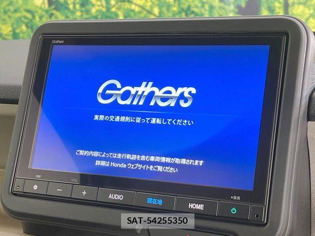 Honda N BOX 2026-06 8074762-2