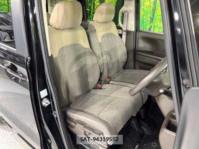 Honda N BOX 2023-12 8074795-7