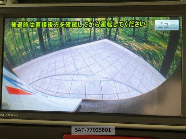Honda N BOX 2012-01 8074828-3