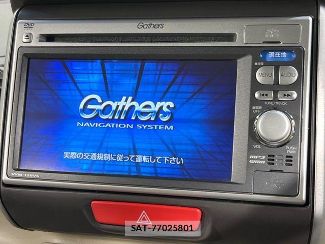Honda N BOX 2012-01 8074828-4