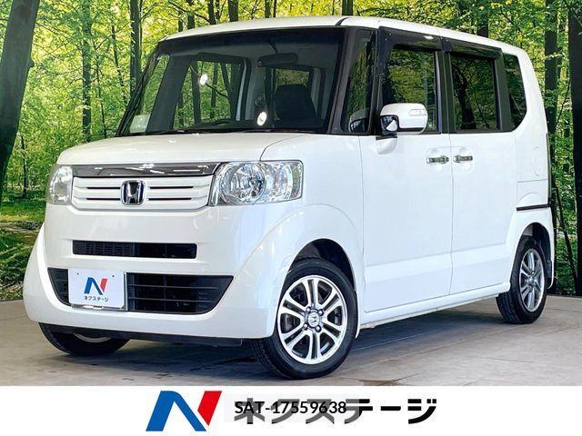 Honda N BOX 2013-09 8074825-0