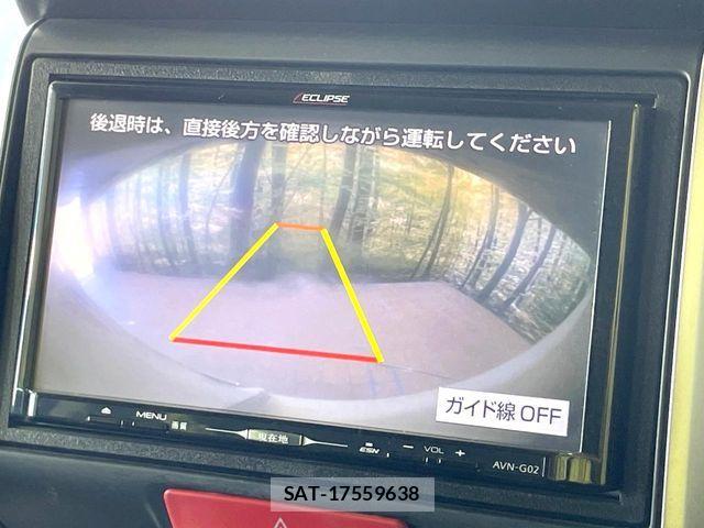 Honda N BOX 2013-09 8074825-3