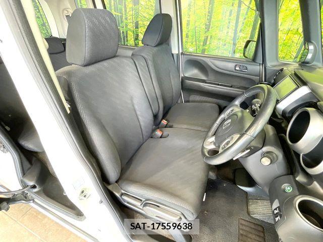 Honda N BOX 2013-09 8074825-7