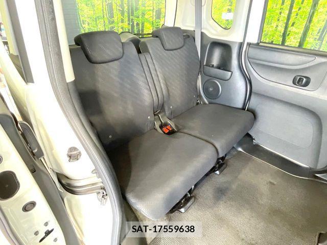 Honda N BOX 2013-09 8074825-8