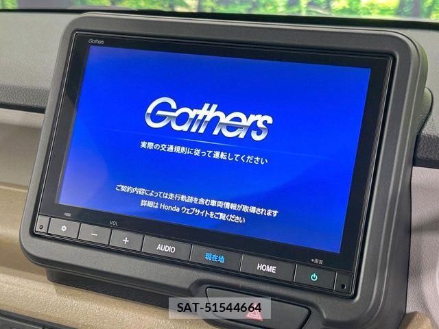 Honda N BOX 2024-01 8074776-2