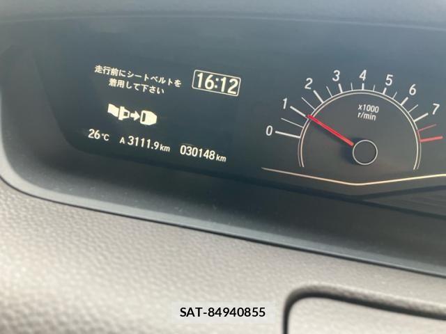 Honda N BOX 2019-10 8074813-10
