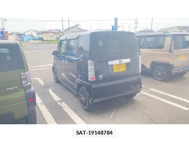 Honda N BOX 2015-07 8074827-1