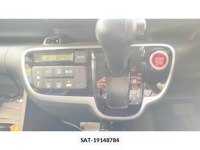 Honda N BOX 2015-07 8074827-19