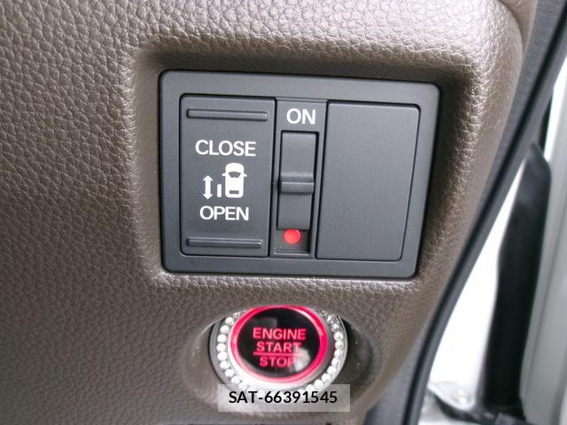 Honda N BOX 2023-07 8074799-11