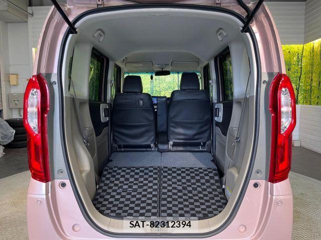 Honda N BOX 2020-08 8074816-9