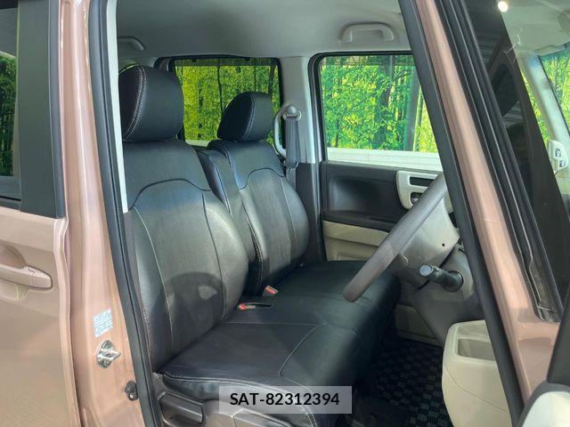 Honda N BOX 2020-08 8074816-7