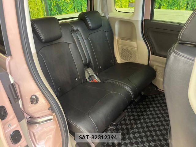 Honda N BOX 2020-08 8074816-8