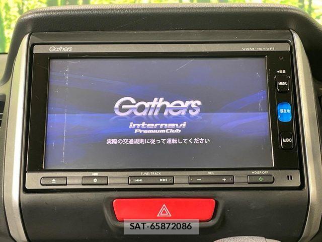 Honda N BOX 2016-03 8074812-2