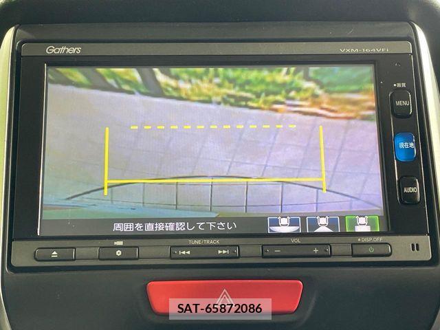 Honda N BOX 2016-03 8074812-3