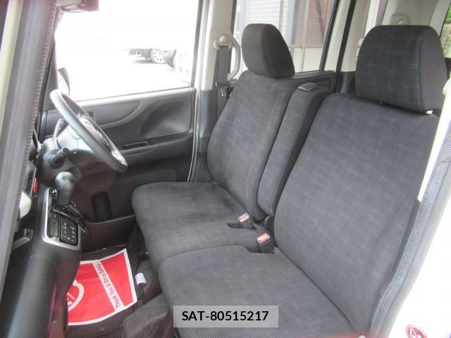 Honda N BOX 2015-07 8074833-9