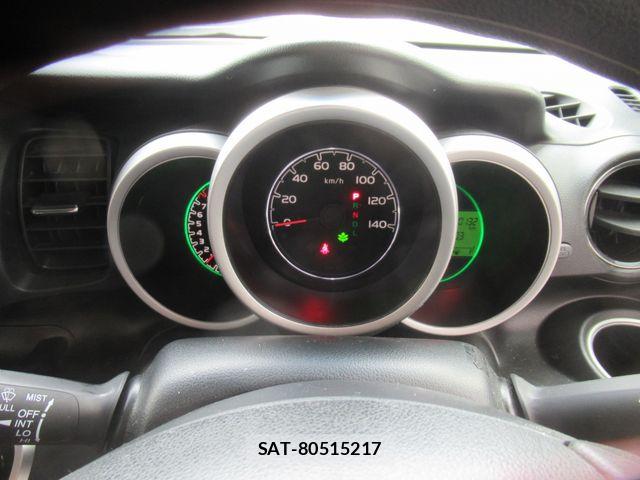 Honda N BOX 2015-07 8074833-16