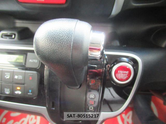 Honda N BOX 2015-07 8074833-18