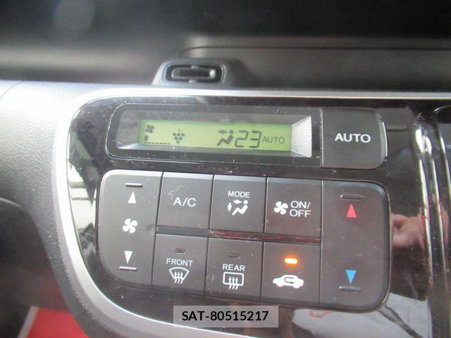 Honda N BOX 2015-07 8074833-19