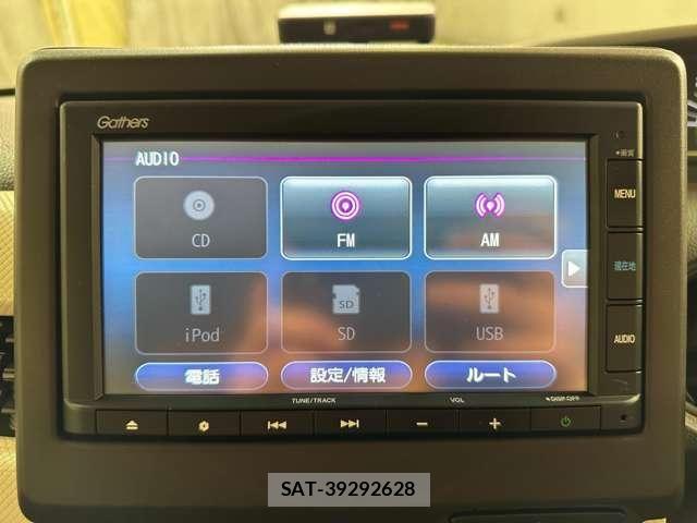 Honda N BOX 2021-06 8074815-20