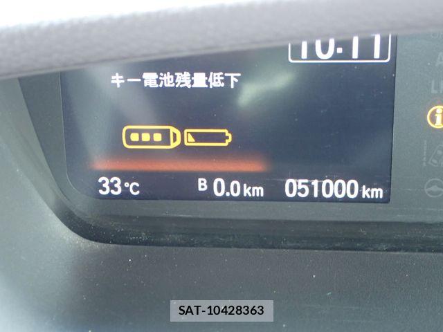 Honda N BOX 2019-12 8074810-16