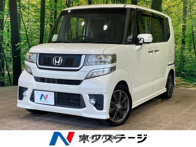 Honda N BOX 2013-11 8074822-0
