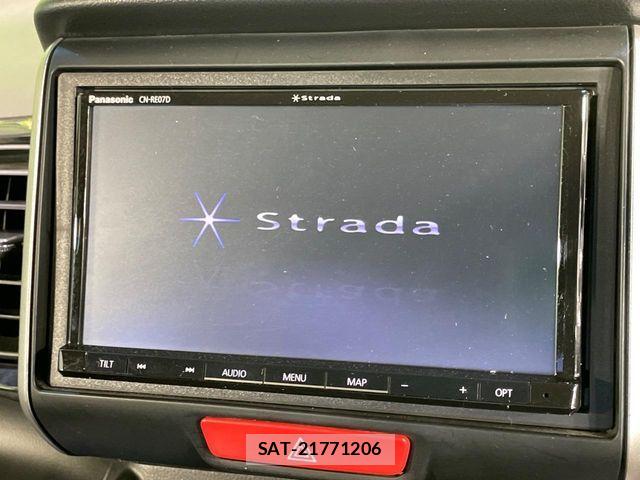 Honda N BOX 2013-11 8074822-2