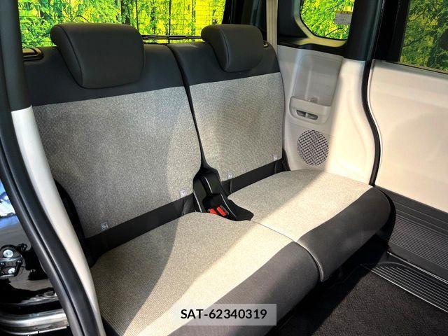 Honda N BOX 2024-02 8074788-9