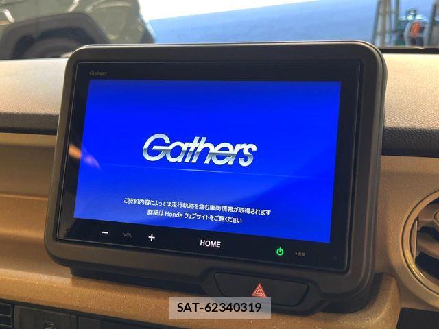 Honda N BOX 2024-02 8074788-2