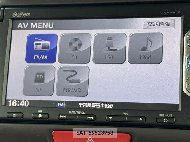 Honda N BOX 2014-06 8074829-21