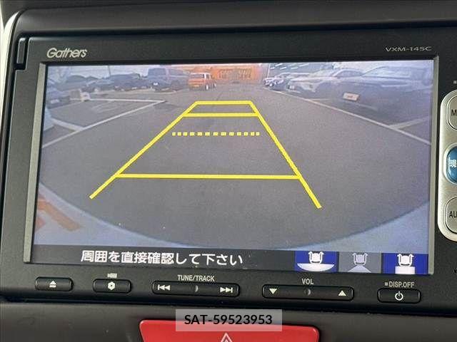 Honda N BOX 2014-06 8074829-22