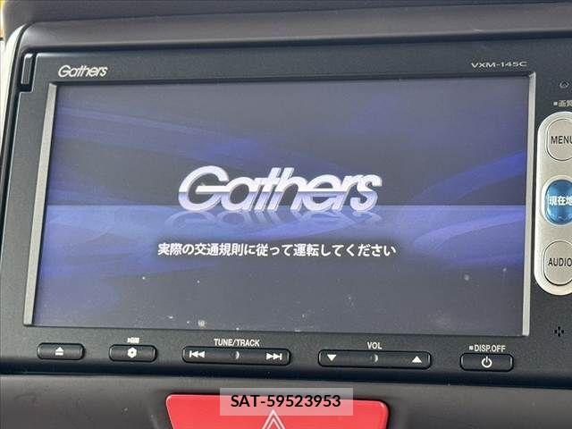 Honda N BOX 2014-06 8074829-2
