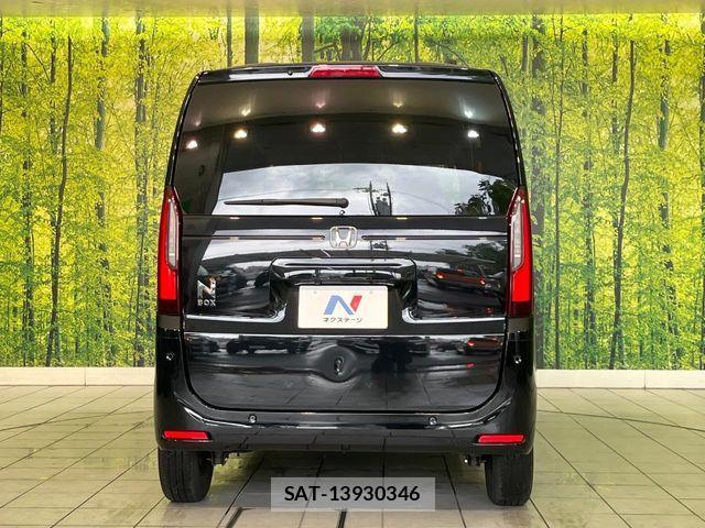 Honda N BOX 2024-11 8074791-13