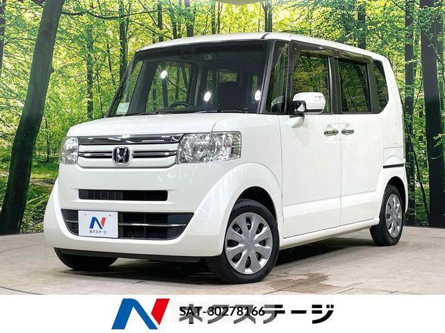 Honda N BOX 2016-02 8074831-0